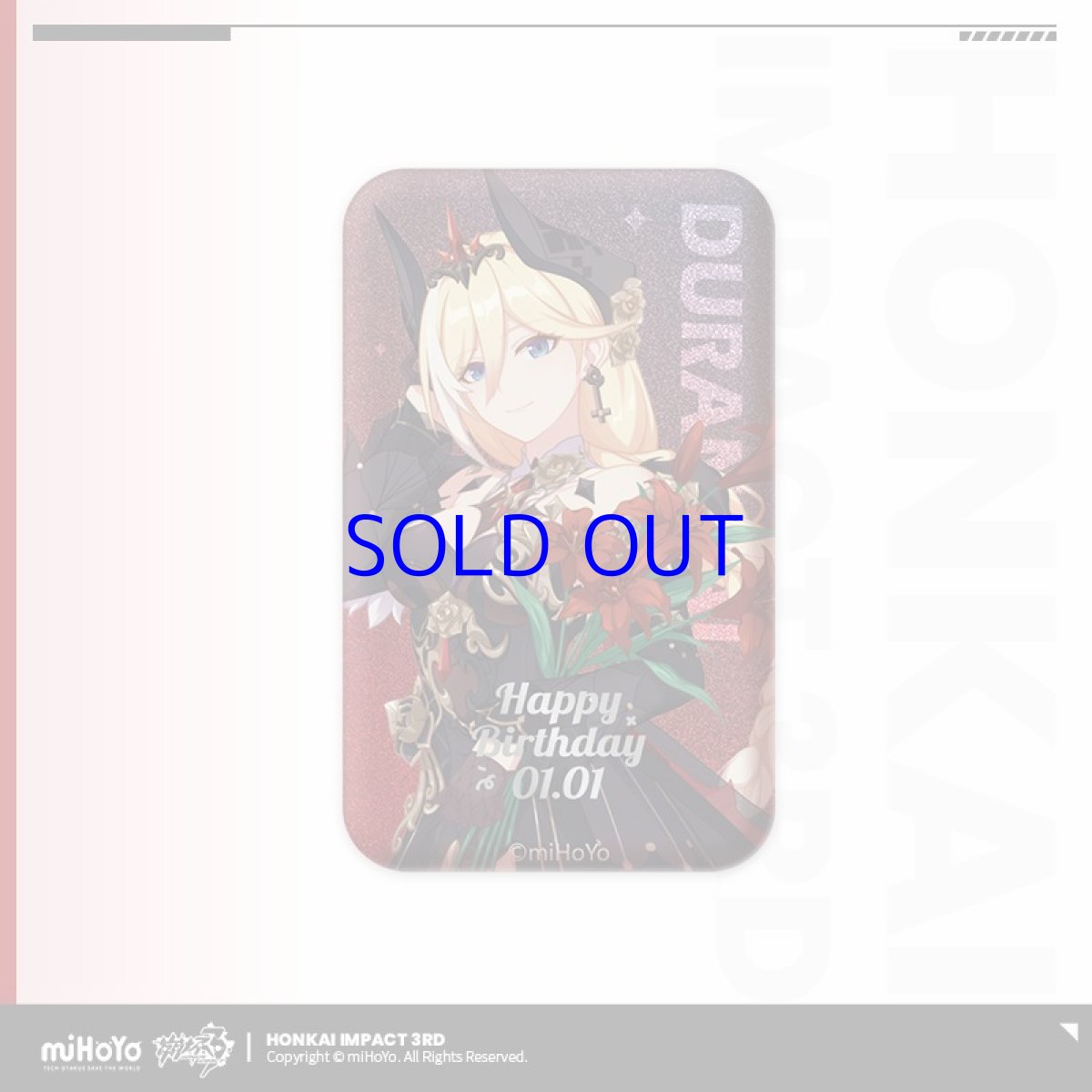 画像3: 崩壊3rd　デュランダル　誕生日記念グッズセット2023 (3)