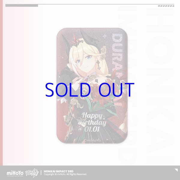 3rd 89pt】崩壊3rd デュランダル 誕生日記念グッズセット2023｜HAKUTEA