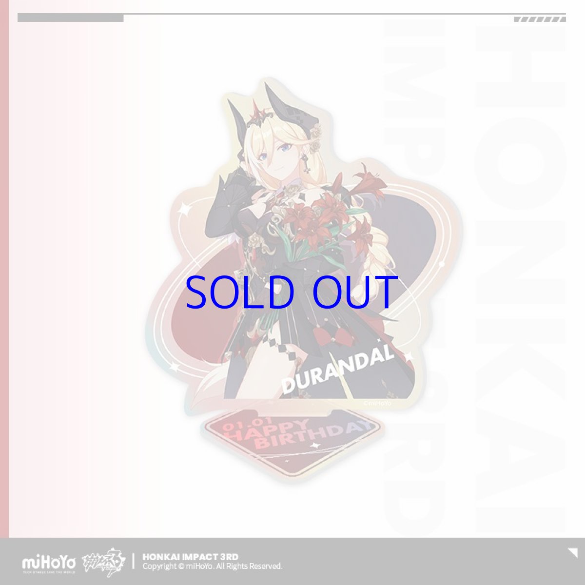 画像2: 崩壊3rd　デュランダル　誕生日記念グッズセット2023 (2)