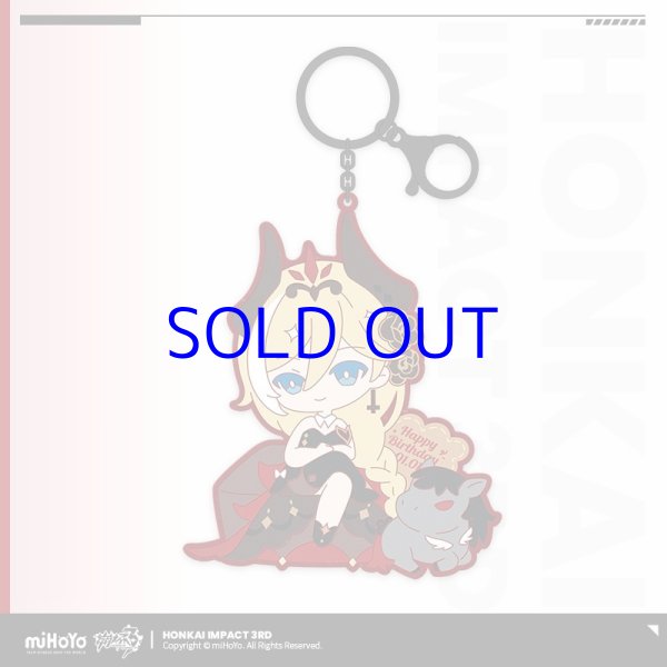 3rd 89pt】崩壊3rd デュランダル 誕生日記念グッズセット2023｜HAKUTEA