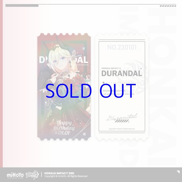3rd 89pt】崩壊3rd デュランダル 誕生日記念グッズセット2023｜HAKUTEA