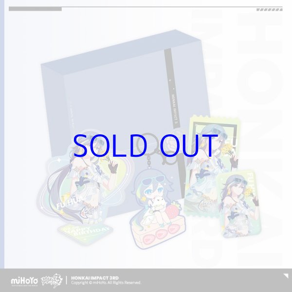 崩壊3rd フカ 誕生日記念グッズセット2023｜HAKUTEA