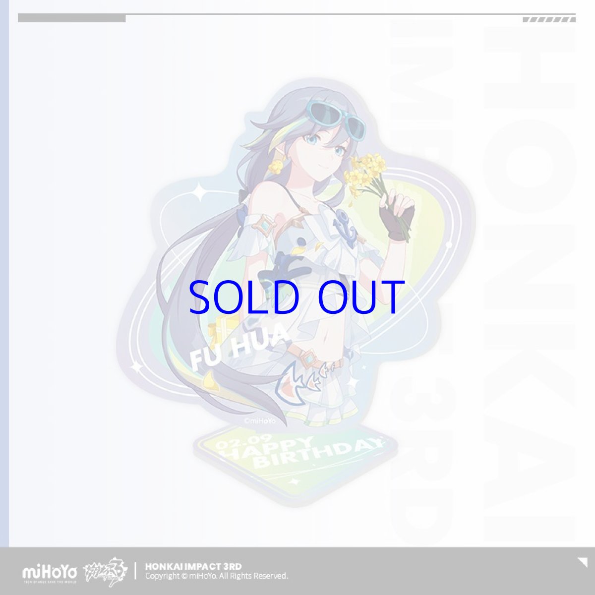 画像2: 【3rd 89pt】崩壊3rd　フカ　誕生日記念グッズセット2023 (2)