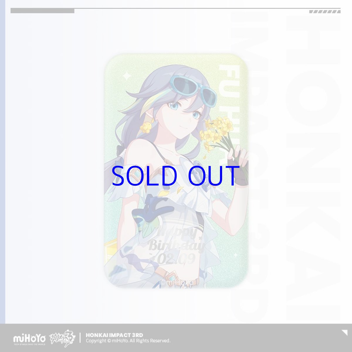 画像3: 【3rd 89pt】崩壊3rd　フカ　誕生日記念グッズセット2023 (3)