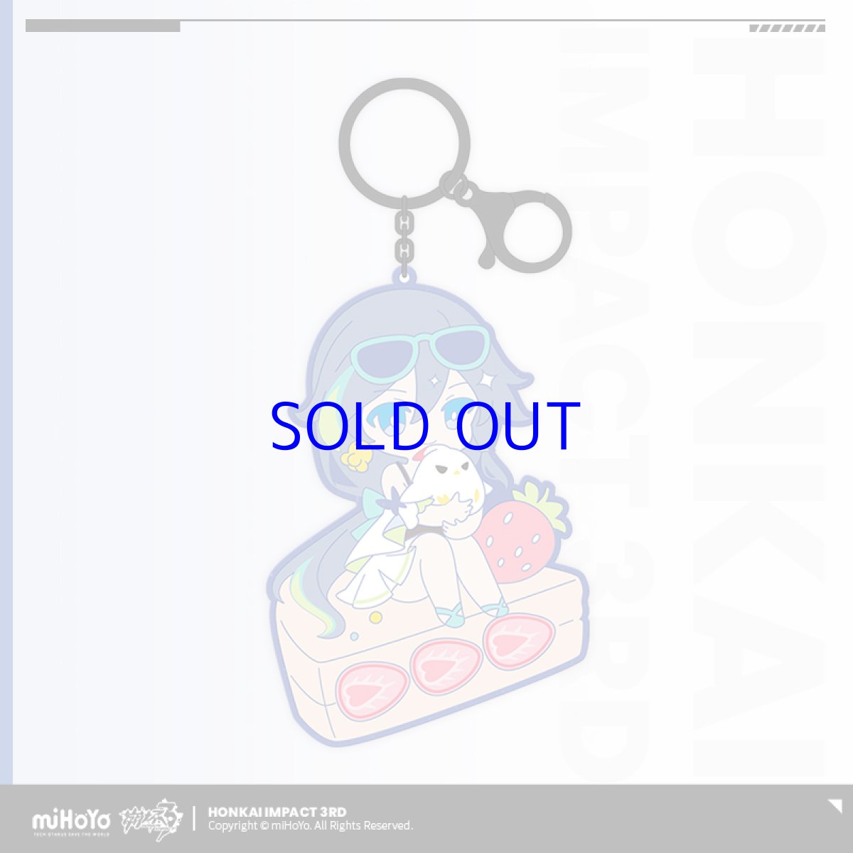 画像4: 【3rd 89pt】崩壊3rd　フカ　誕生日記念グッズセット2023 (4)