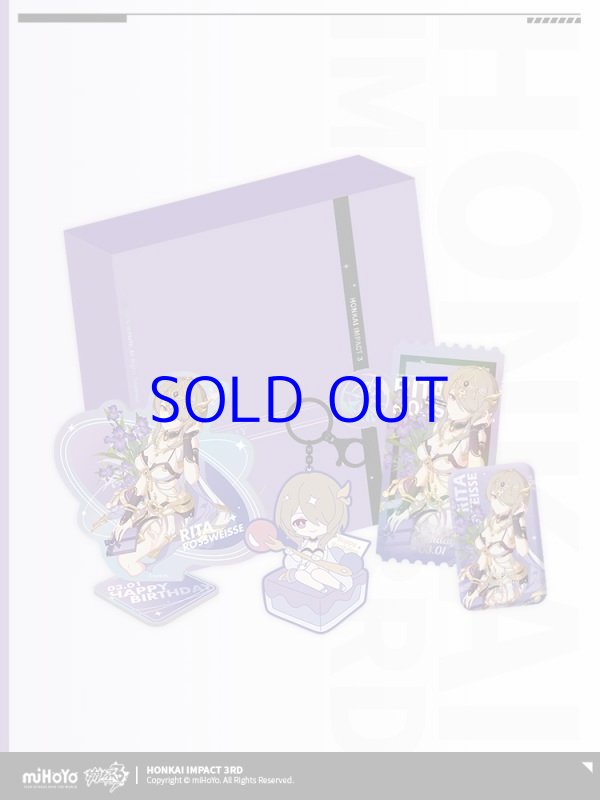 崩壊3rd リタ 誕生日記念グッズセット2023｜HAKUTEA