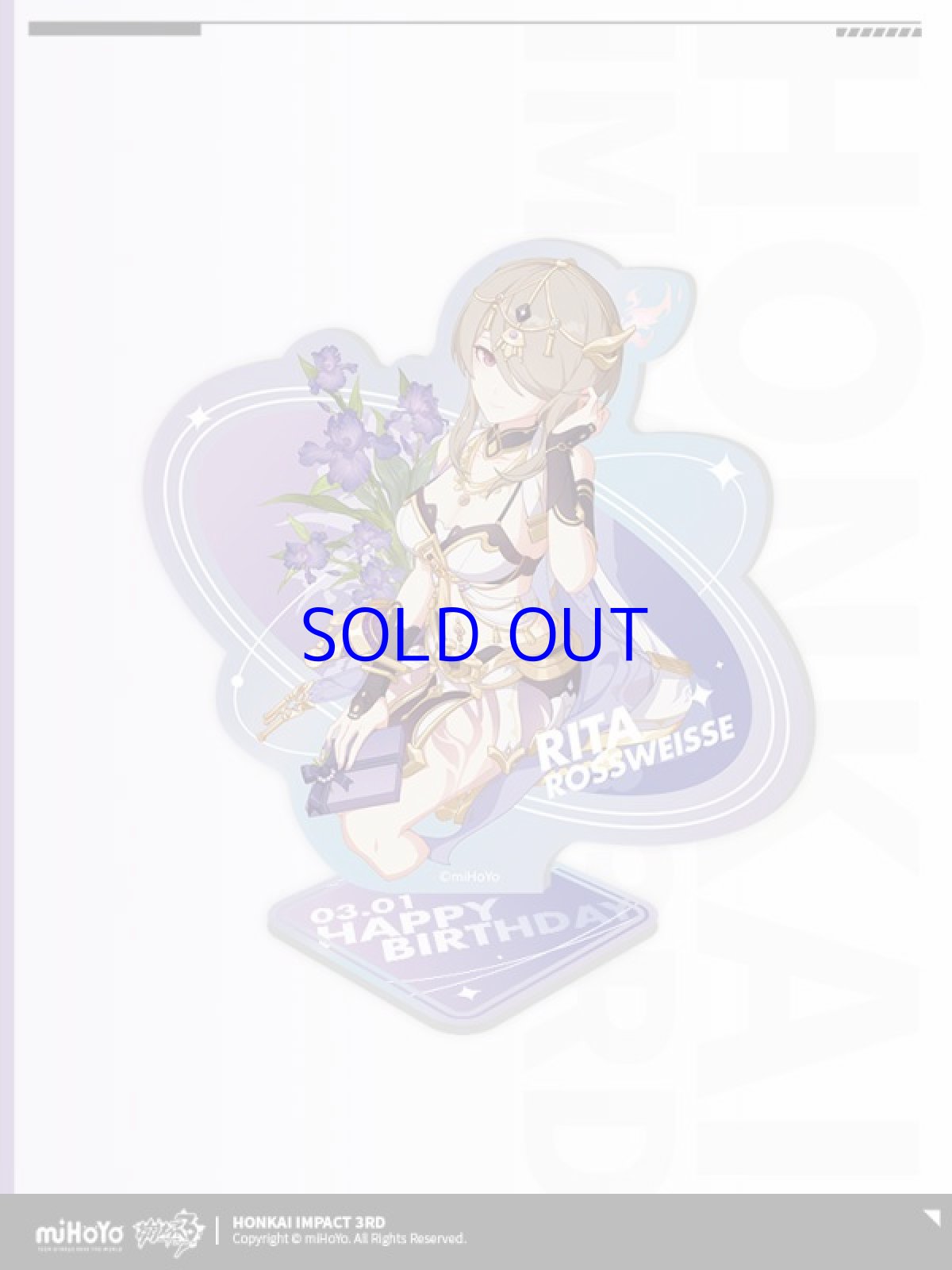 画像2: 崩壊3rd　リタ　誕生日記念グッズセット2023 (2)