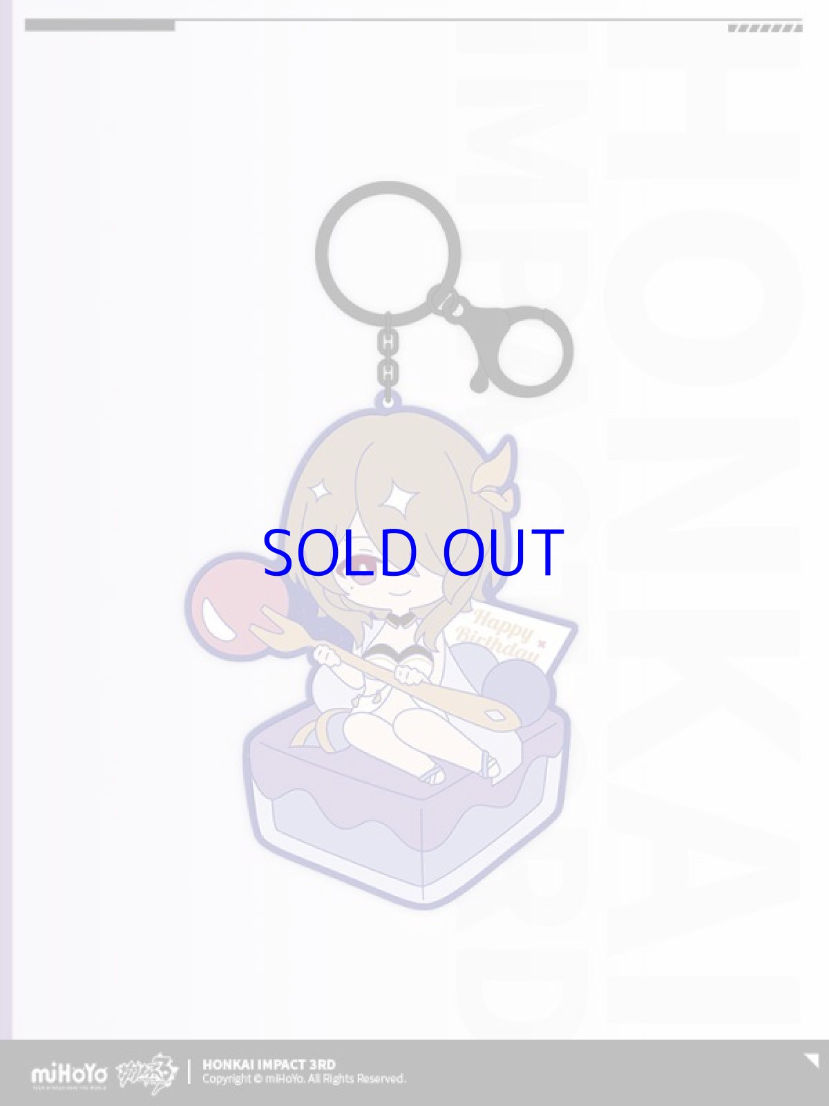 画像4: 崩壊3rd　リタ　誕生日記念グッズセット2023 (4)