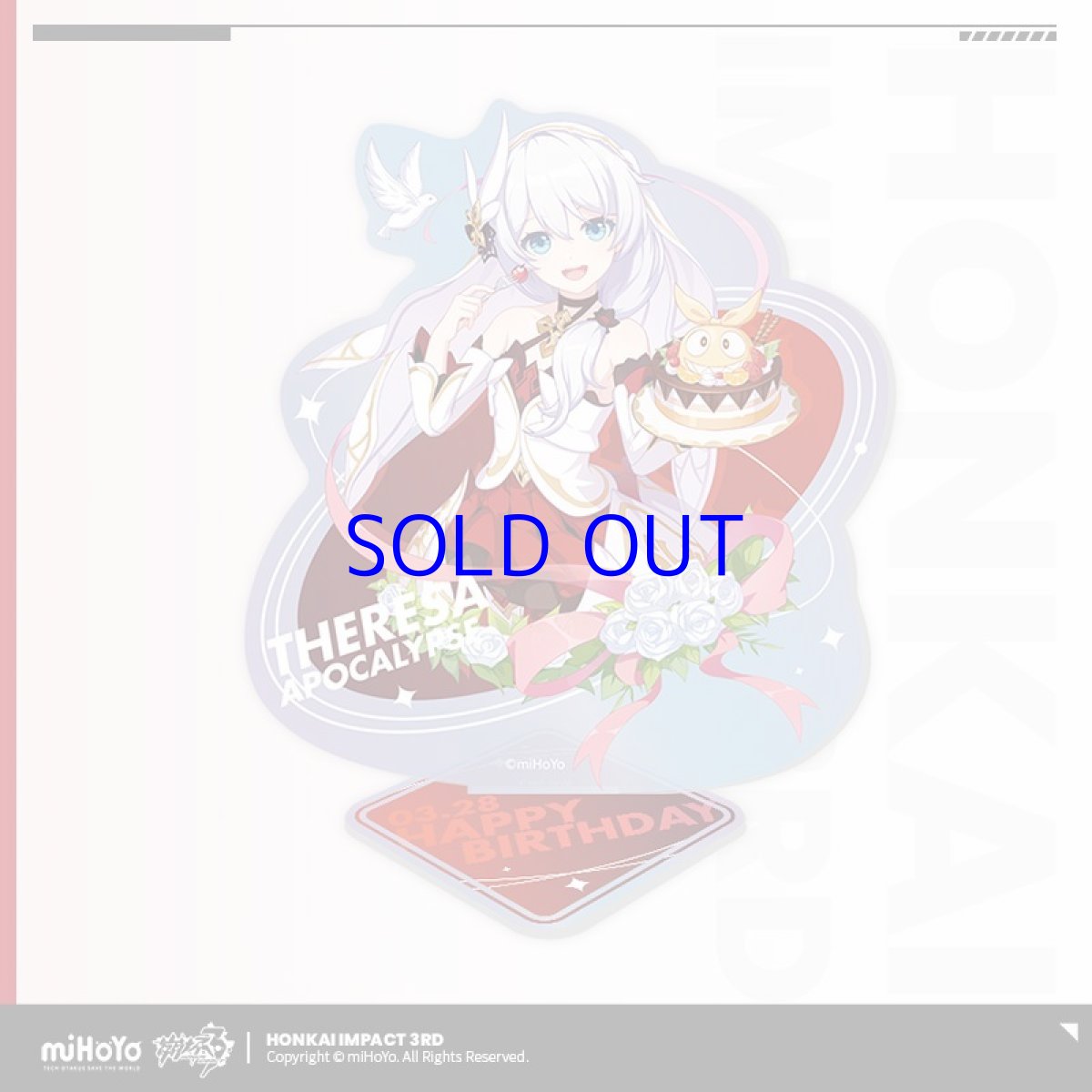 画像2: 崩壊3rd　テレサ　誕生日記念グッズセット2023 (2)