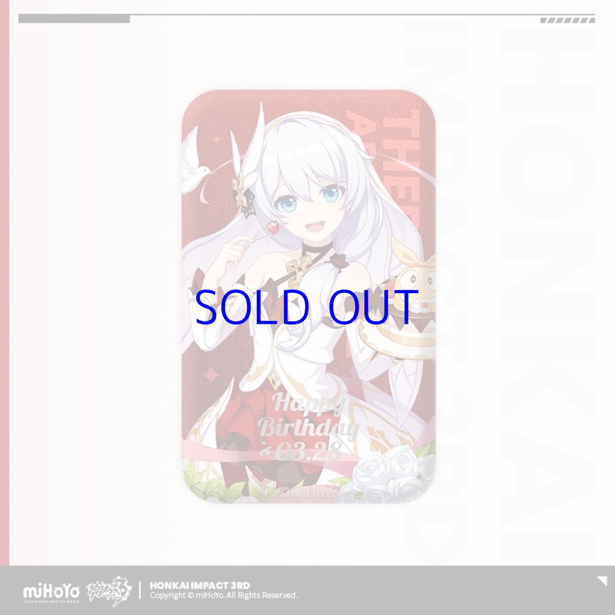 画像3: 崩壊3rd　テレサ　誕生日記念グッズセット2023 (3)