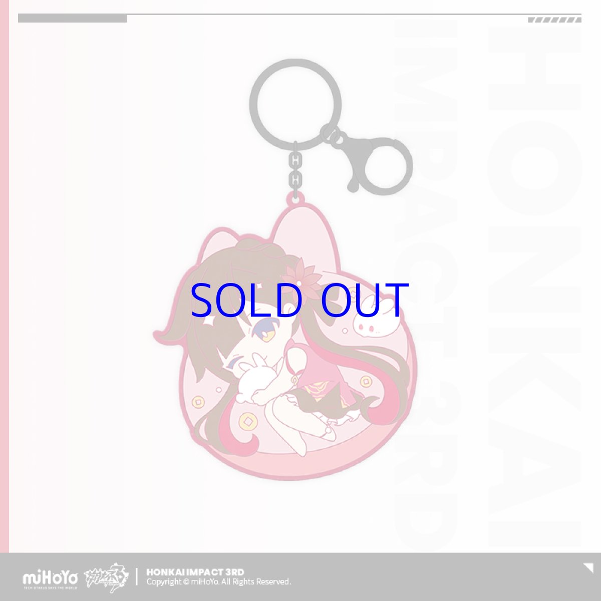 画像4: 崩壊3rd　李素裳　誕生日記念グッズセット2023 (4)