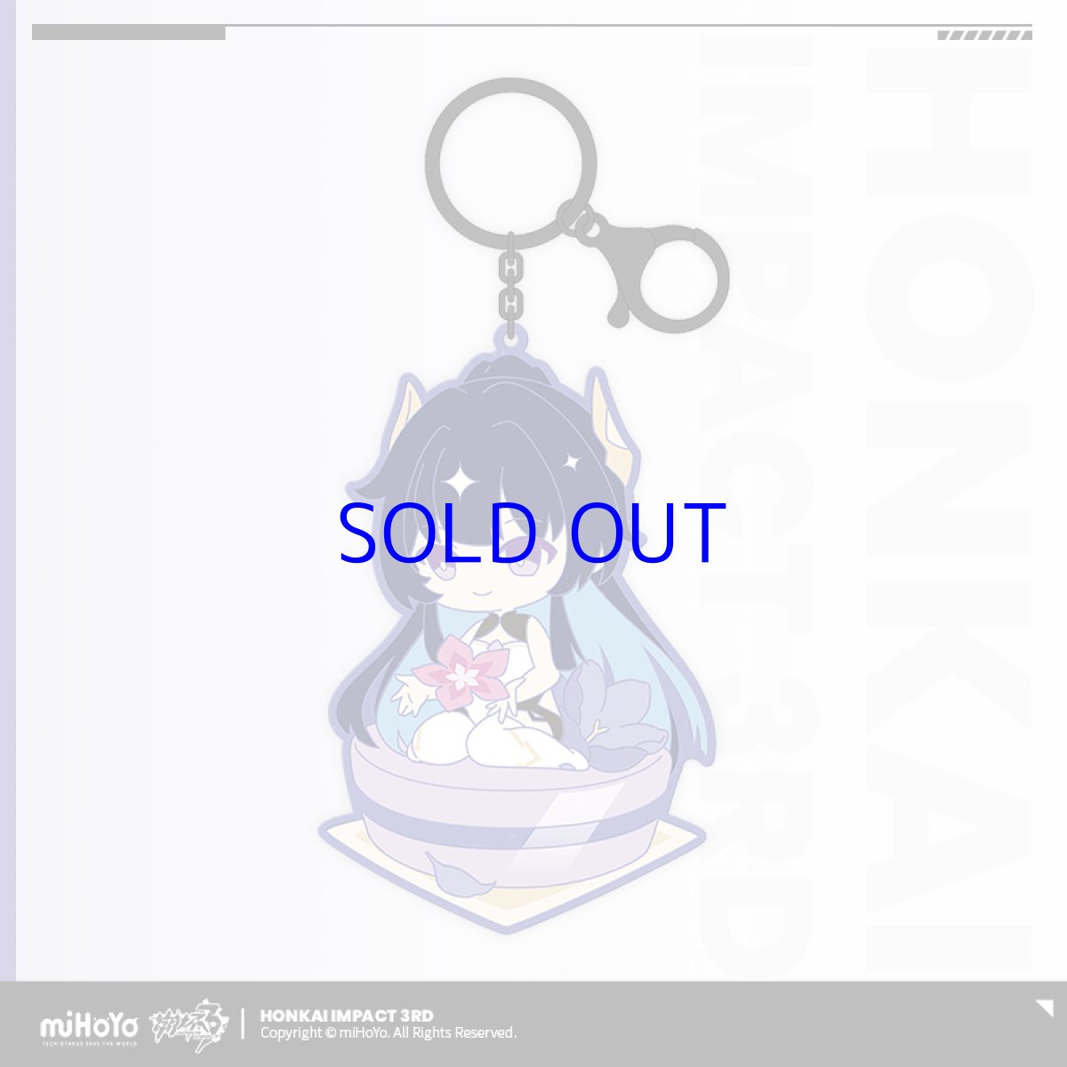 画像4: 崩壊3rd 芽衣 誕生日記念グッズセット2023 (4)