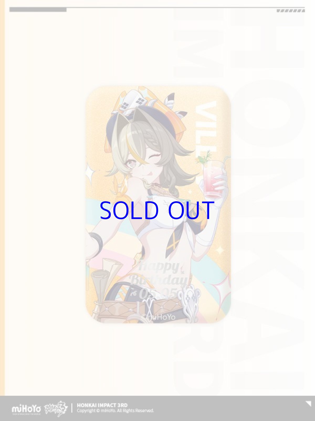 画像3: 【3rd 89pt】崩壊3rd　ヴィルヴィ　誕生日記念グッズセット2023 (3)