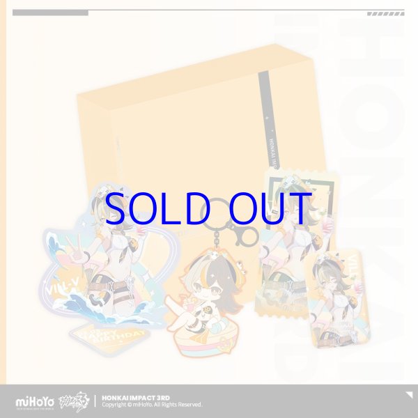 崩壊3rd ヴィルヴィ グッズ 崩壊3rd ヴィルヴィ 誕生日記念グッズセット2023｜HAKUTEA
