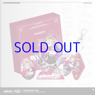 崩壊3rd 誕生日セット・グッズボックス 公式正規品一覧 ｜ HAKUTEA