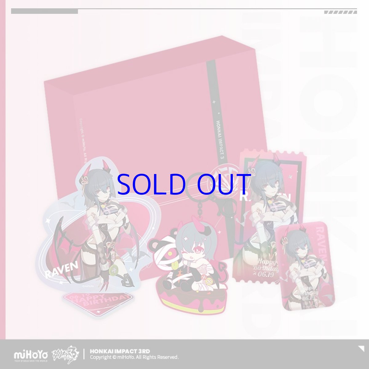 画像1: 【3rd 89pt】崩壊3rd　ワタリガラス　誕生日記念グッズセット2023 (1)