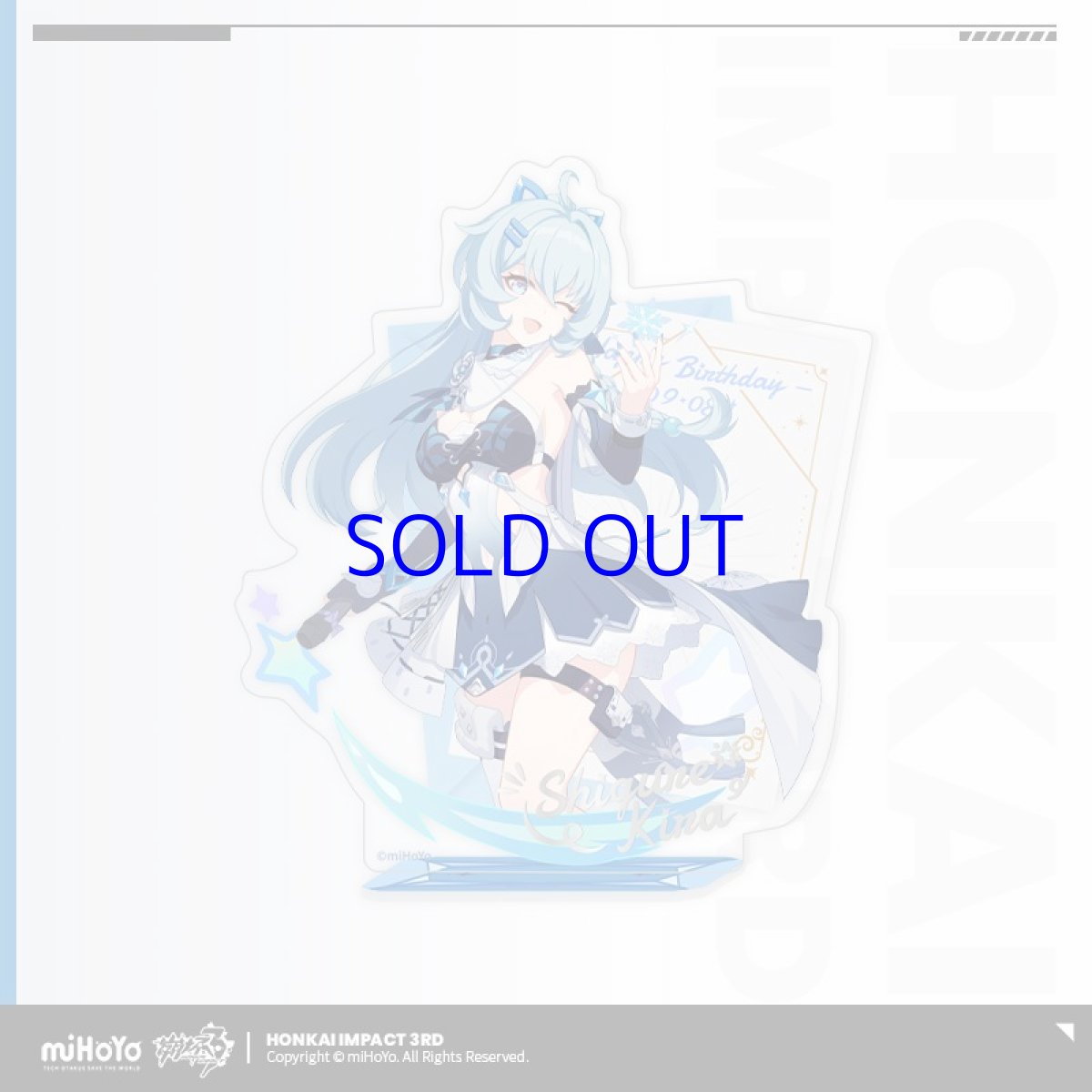 画像2: 崩壊3rd　時雨綺羅　誕生日記念グッズセット2023 (2)