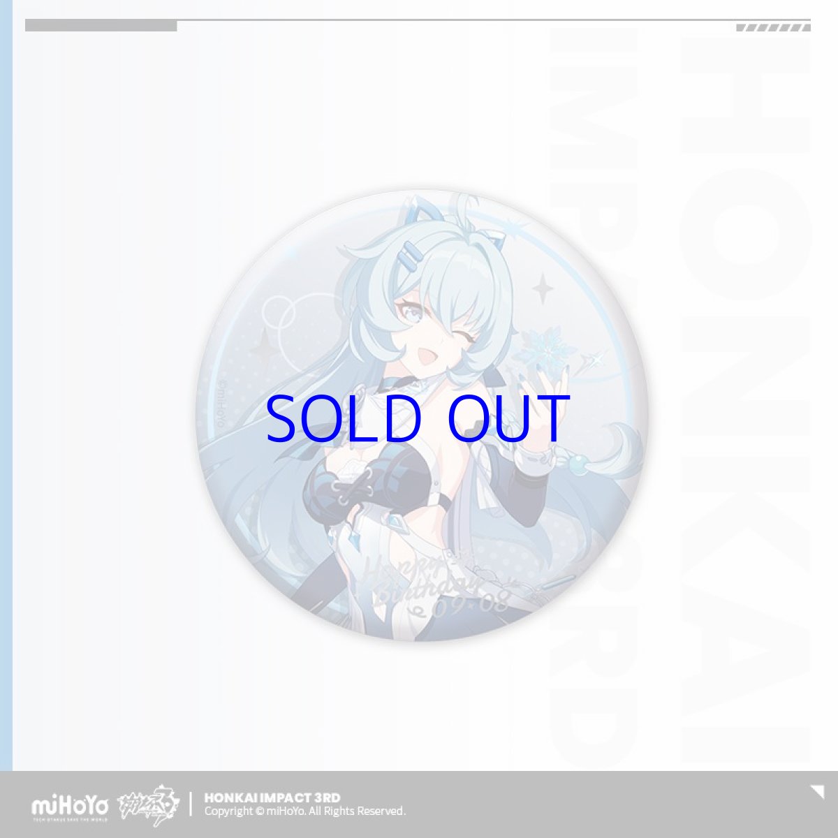 画像3: 崩壊3rd　時雨綺羅　誕生日記念グッズセット2023 (3)