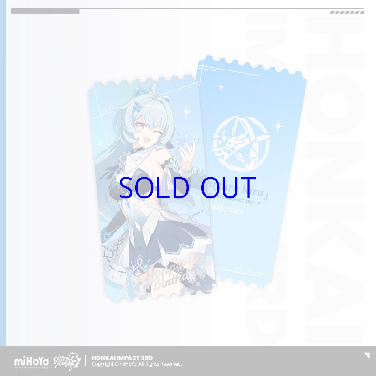 画像5: 崩壊3rd　時雨綺羅　誕生日記念グッズセット2023 (5)