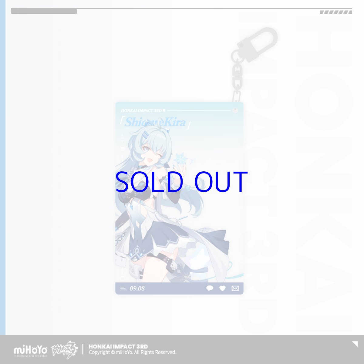 画像4: 崩壊3rd　時雨綺羅　誕生日記念グッズセット2023 (4)