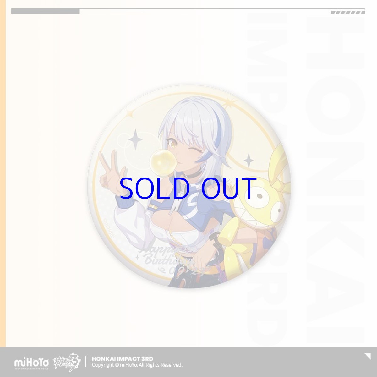 画像3: 崩壊3rd　キャロル　誕生日記念グッズセット2023 (3)