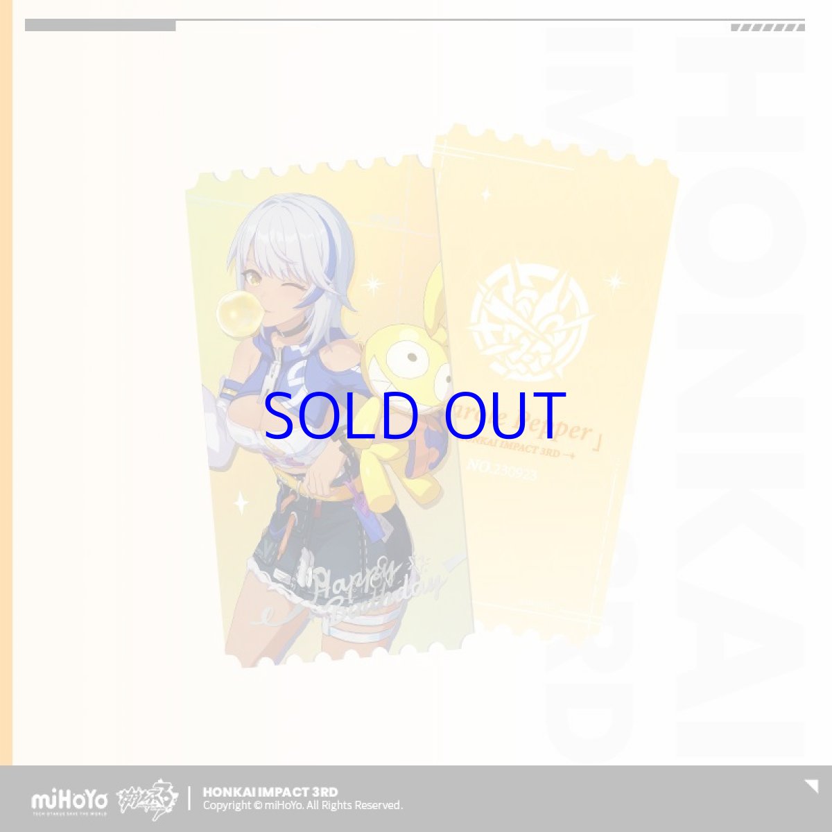 画像5: 崩壊3rd　キャロル　誕生日記念グッズセット2023 (5)