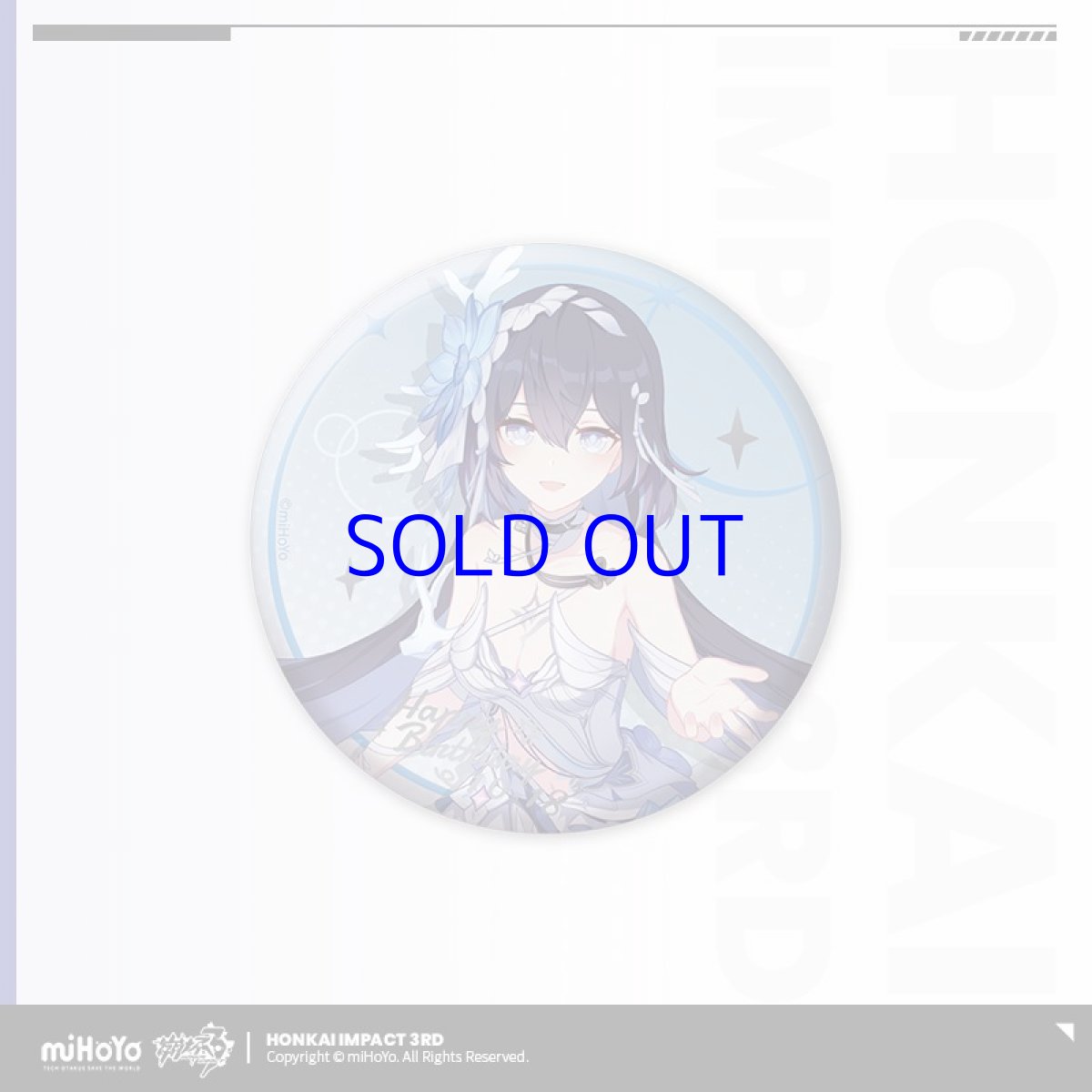 画像3: 崩壊3rd　ゼーレ　誕生日記念グッズセット2023 (3)