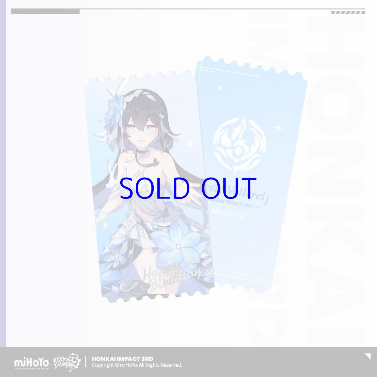 画像5: 崩壊3rd　ゼーレ　誕生日記念グッズセット2023 (5)