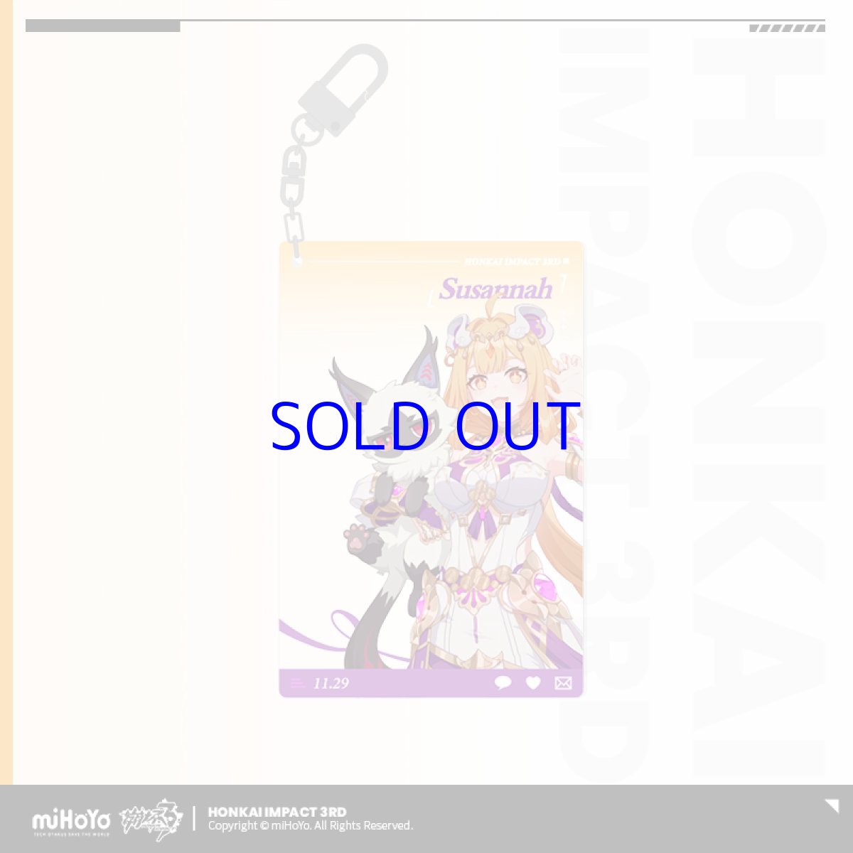 画像4: 崩壊3rd　スーサナ　誕生日記念グッズセット2023 (4)