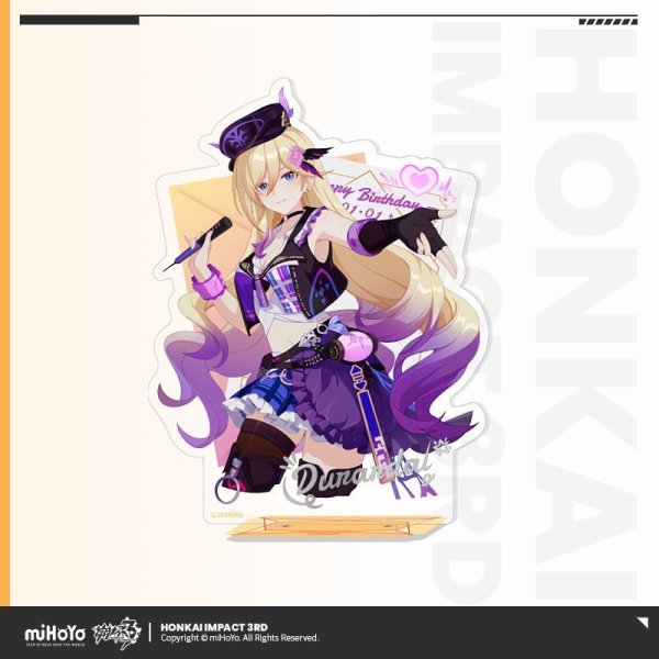 3rd 89pt】崩壊3rd デュランダル 誕生日記念グッズセット2024｜HAKUTEA