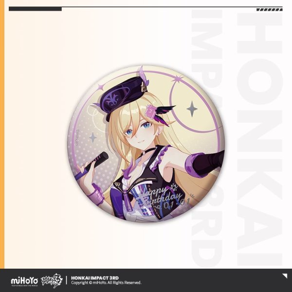 崩壊3rd デュランダル 誕生日記念グッズセット2024｜HAKUTEA