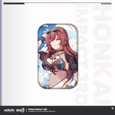 エデン