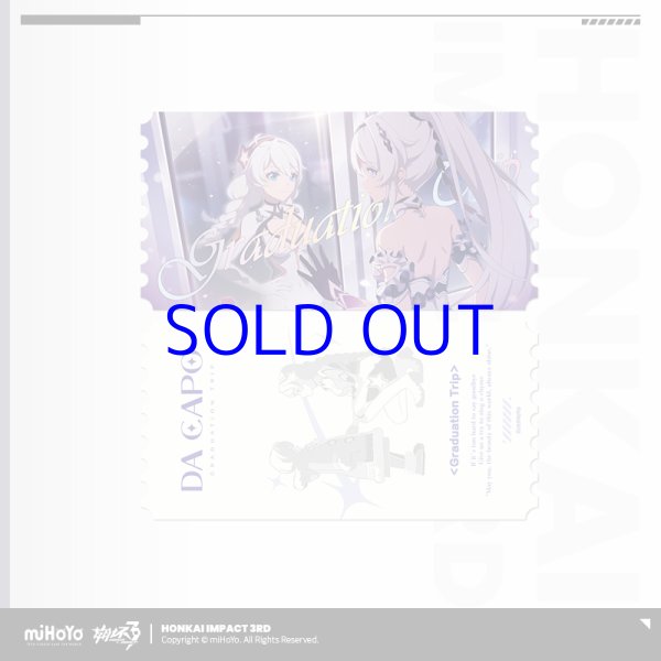 崩壊3rd 月の起源と終焉 カラーレコードボックス｜HAKUTEA