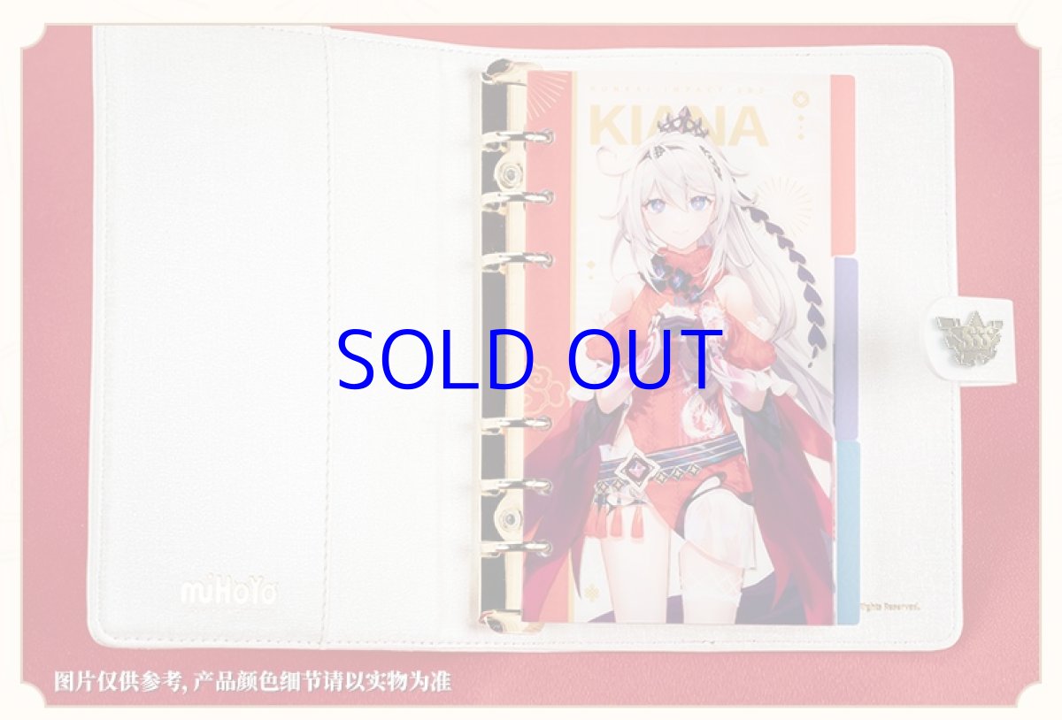 画像5: 崩壊3rd　2023新春　花辰賀禧　グッズボックス (5)