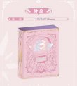 中古美品】崩壊3rd エリシア「過去にまつわる記念手帳」グッズ