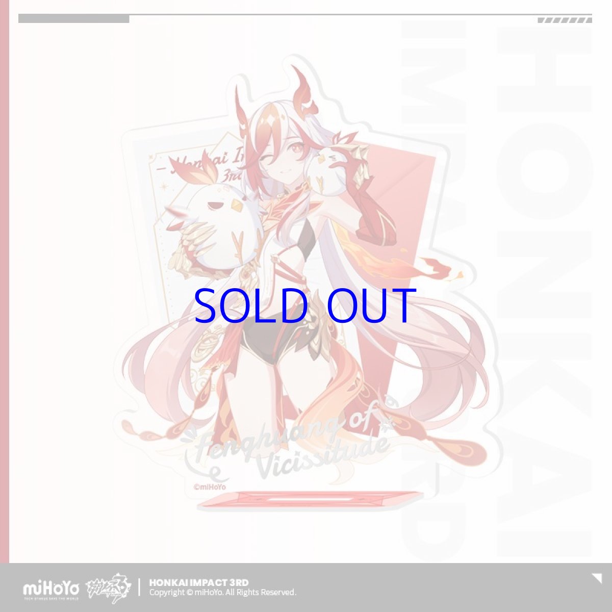 画像2: 崩壊3rd　フカ　浮生・渡世の羽　グッズセット (2)