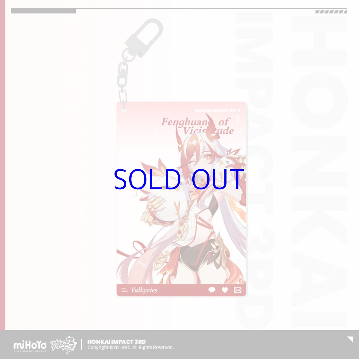 画像4: 崩壊3rd　フカ　浮生・渡世の羽　グッズセット (4)