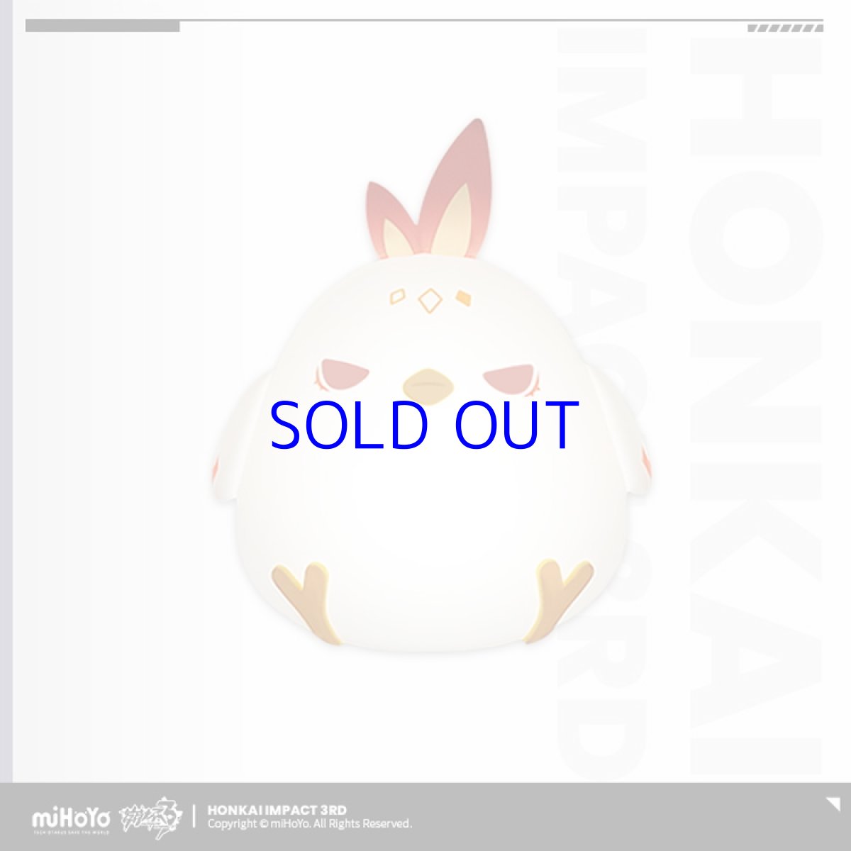 画像9: 崩壊3rd　2024新春　佳年順景　グッズボックス【特殊航空便、船便】 (9)