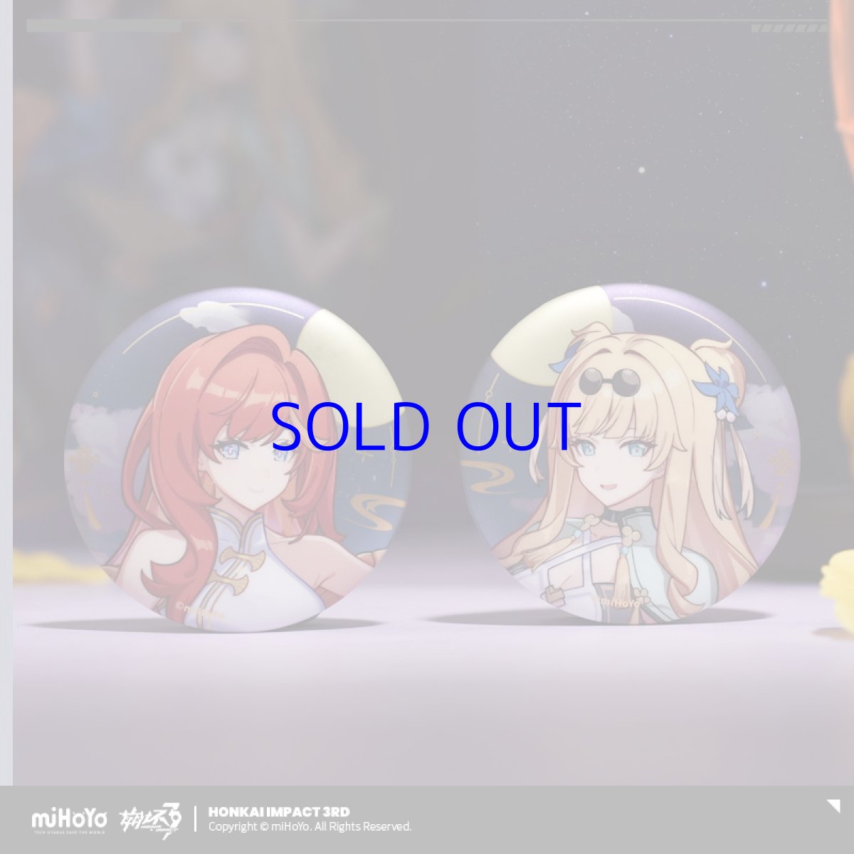 画像4: 崩壊3rd　中秋節2024グッズセット (4)