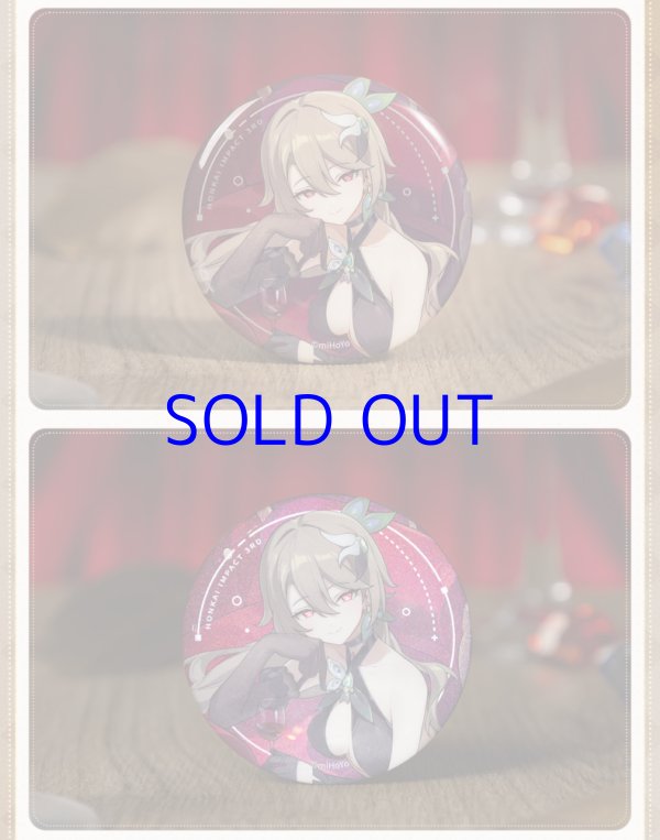 崩壊3rd ヴィタ グッズボックス｜HAKUTEA