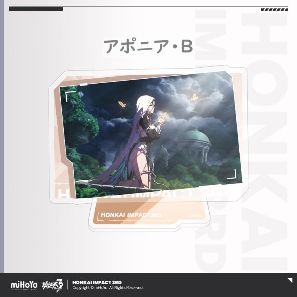 崩壊3rd ショートアニメ アクリルスタンド 十三英傑｜HAKUTEA