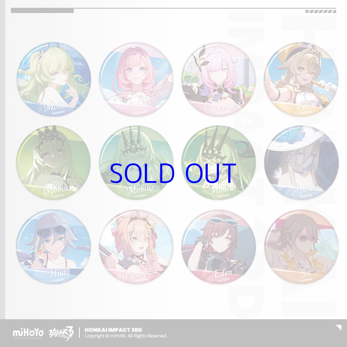 画像1: 【3rd 180pt】崩壊3rd　ゲームCG　缶バッジ　Vol.2　12点セット (1)