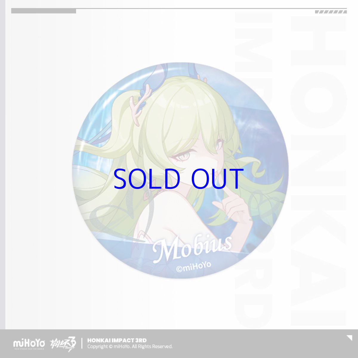 画像2: 【3rd 180pt】崩壊3rd　ゲームCG　缶バッジ　Vol.2　12点セット (2)