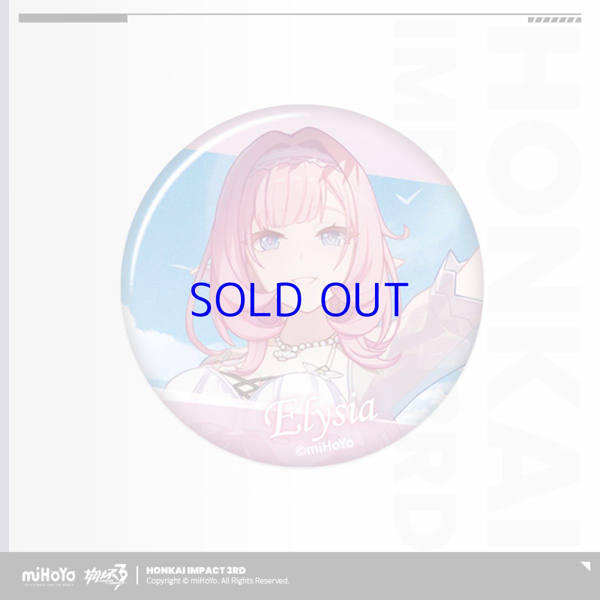 画像3: 【3rd 180pt】崩壊3rd　ゲームCG　缶バッジ　Vol.2　12点セット (3)