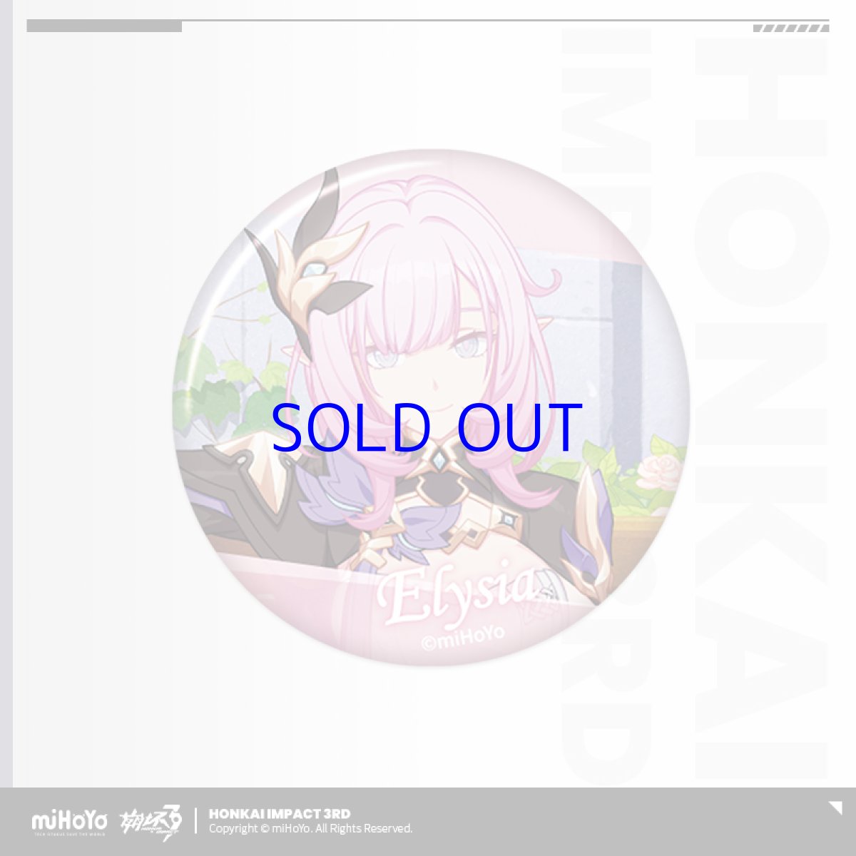 画像4: 【3rd 180pt】崩壊3rd　ゲームCG　缶バッジ　Vol.2　12点セット (4)