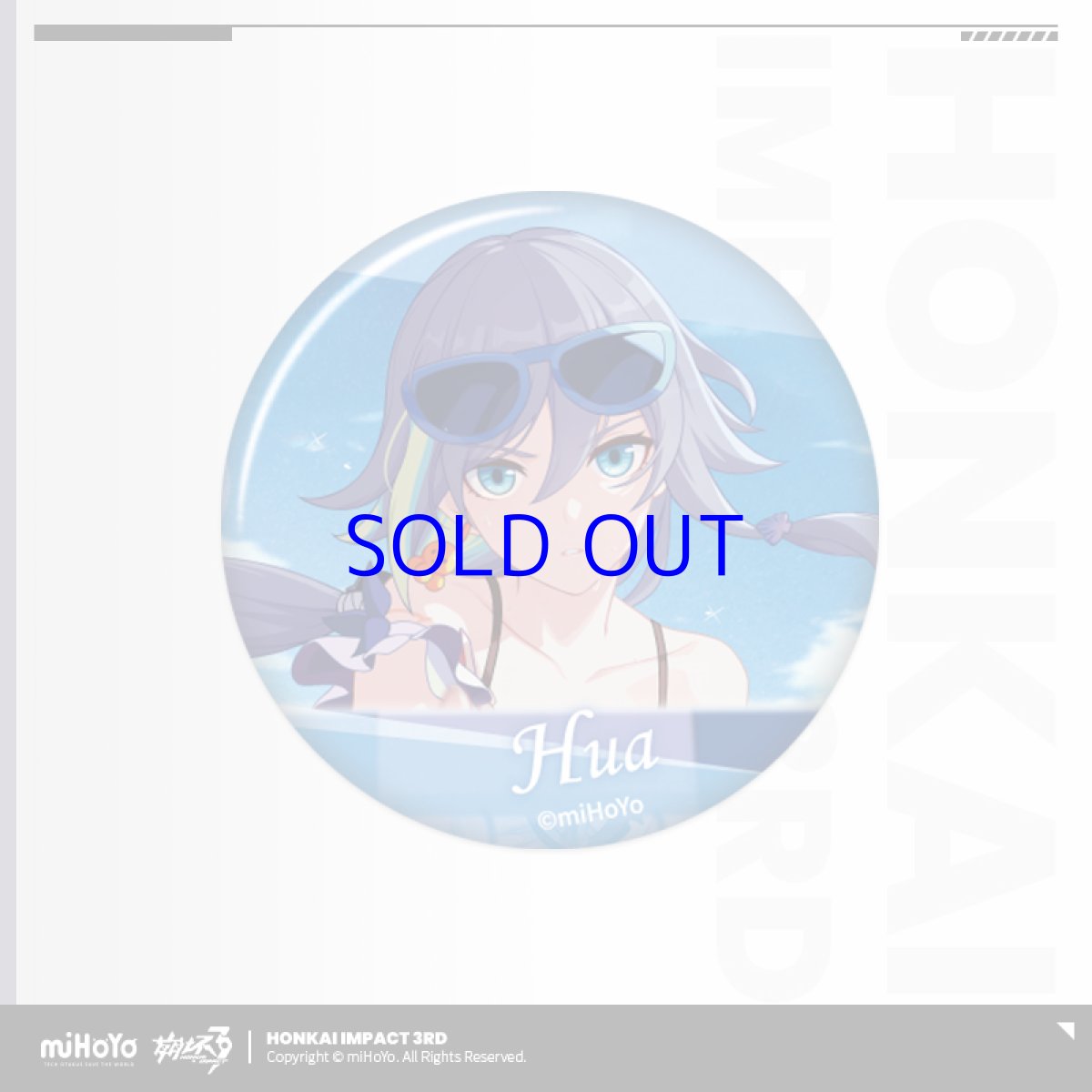 画像5: 【3rd 180pt】崩壊3rd　ゲームCG　缶バッジ　Vol.2　12点セット (5)