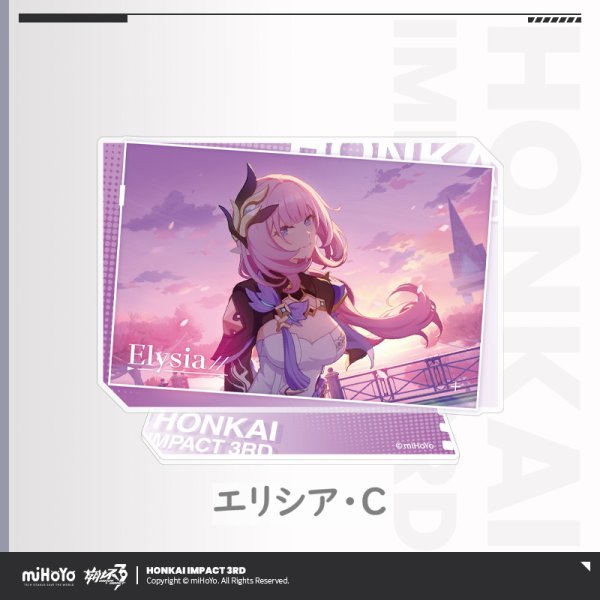 崩壊3rd ゲームCG アクリルスタンド Vol.1｜HAKUTEA