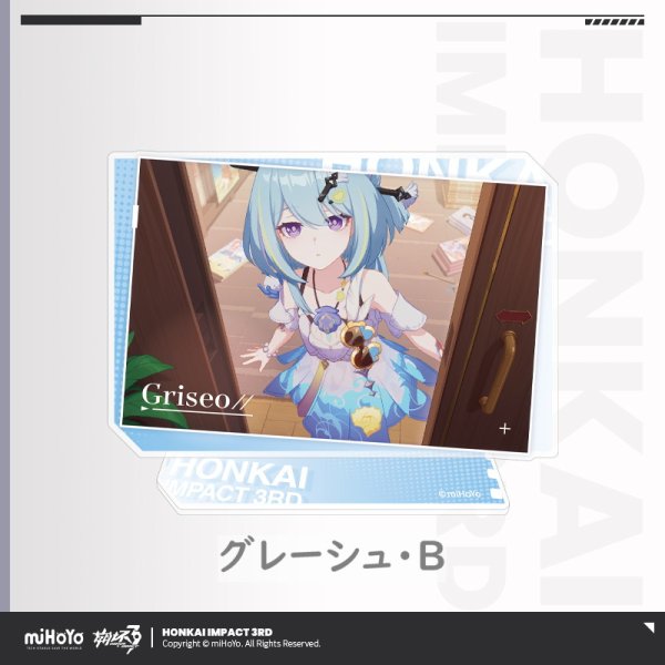 崩壊3rd ゲームCG アクリルスタンド Vol.1｜HAKUTEA