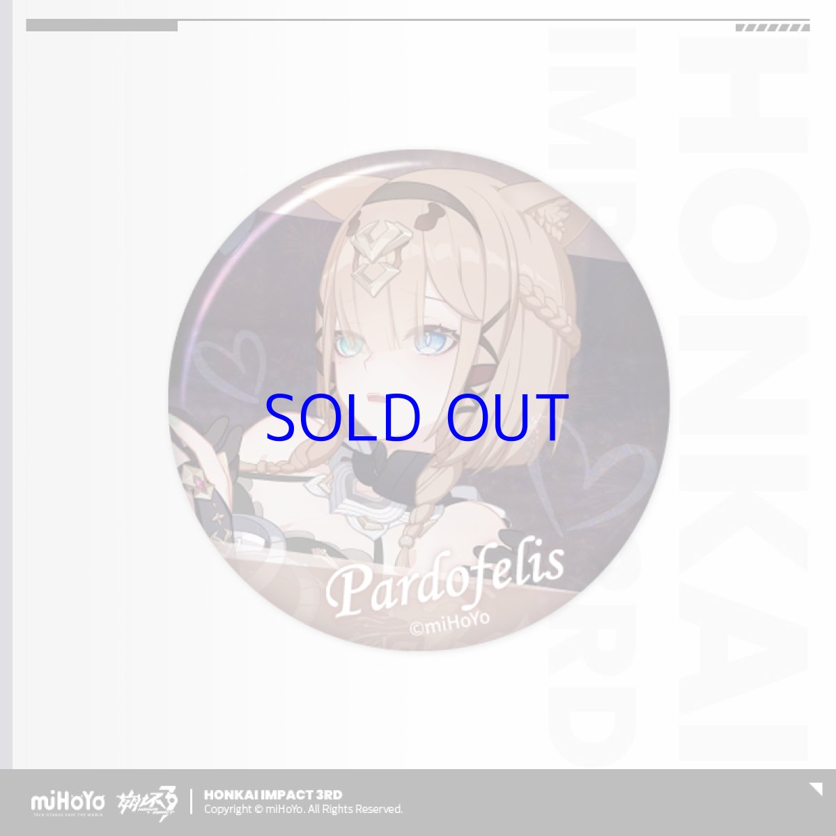 画像2: 【3rd 180pt】崩壊3rd　ゲームCG　缶バッジ　Vol.4　12点セット (2)