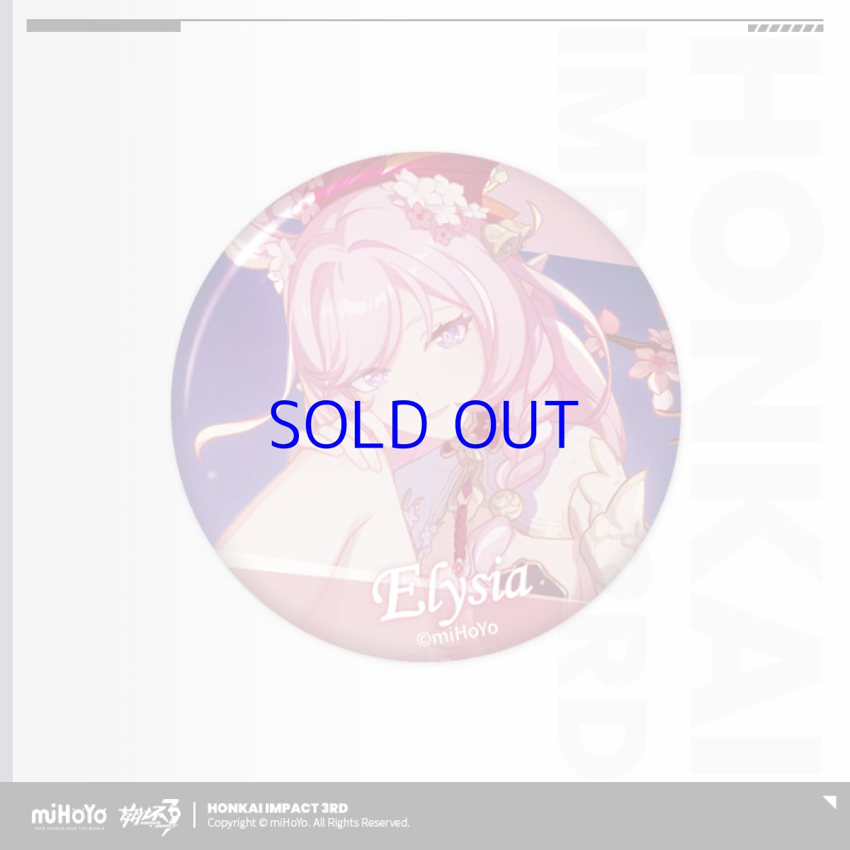 画像3: 【3rd 180pt】崩壊3rd　ゲームCG　缶バッジ　Vol.4　12点セット (3)